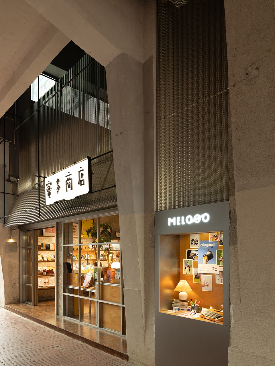 Melooo at East Suburb Memory by XL Architects 8