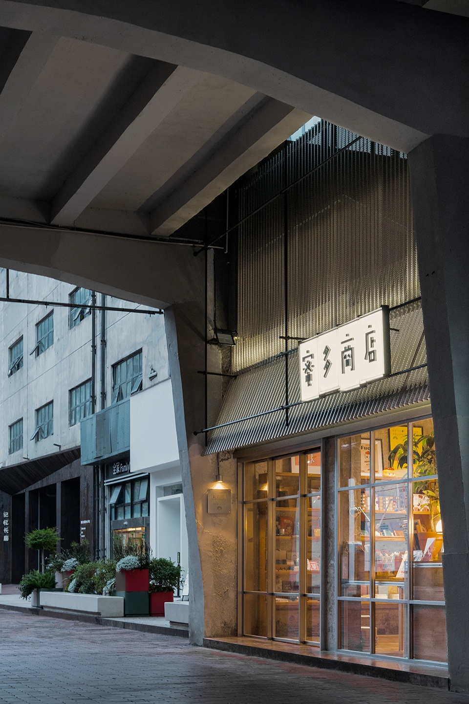 Melooo at East Suburb Memory by XL Architects 9