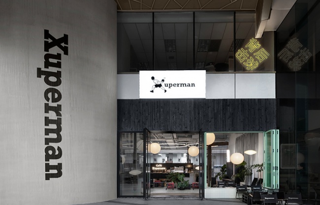 Table Tennis Gym by Metrics Architecture Studio