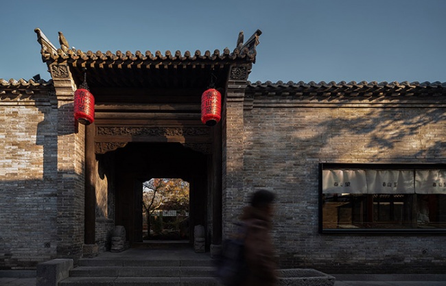 春山望火锅店，山西 / 空山集