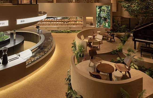 Wild Yeast by WYR Design Studio