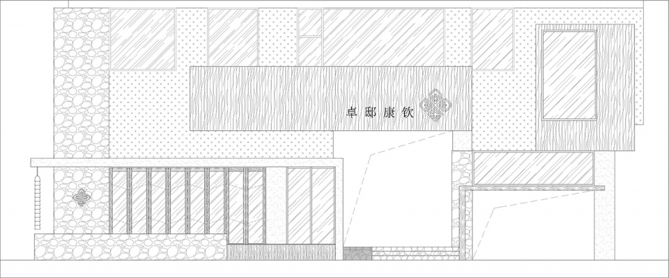 Zhuodikangqin