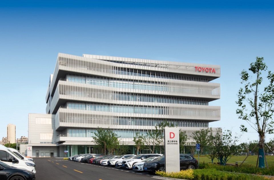 toyota research and development center by nikken sekkei ltd