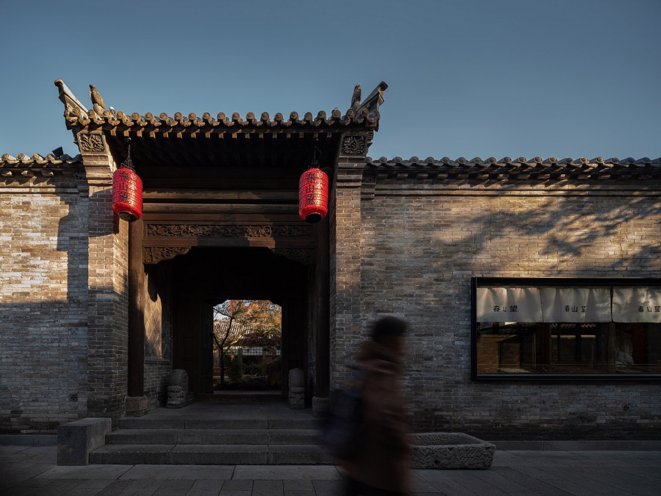Chun Shan wang Mountain Hotpot by Kongshanji Studio ayh