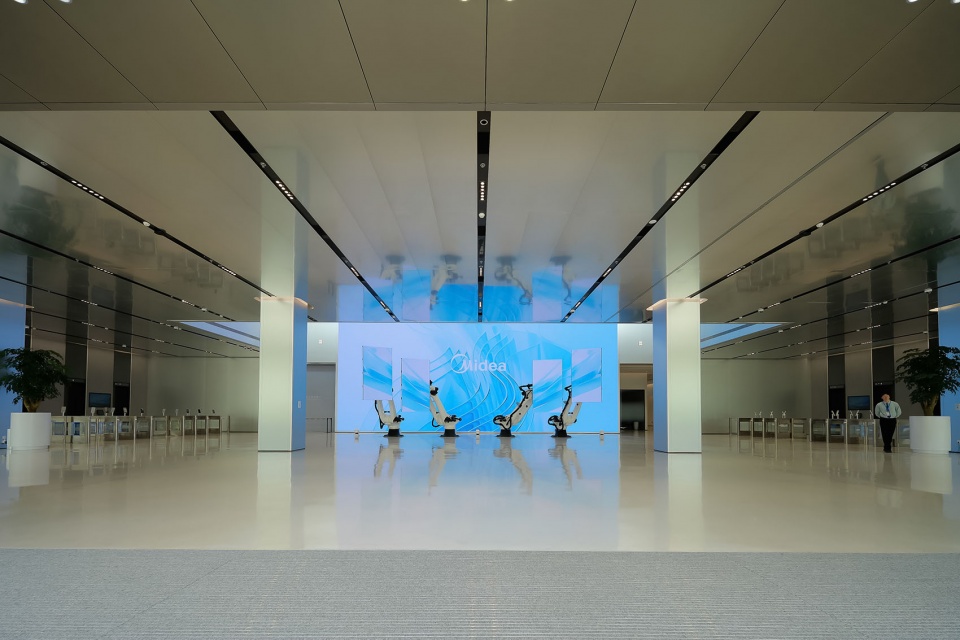 Shanghai Midea