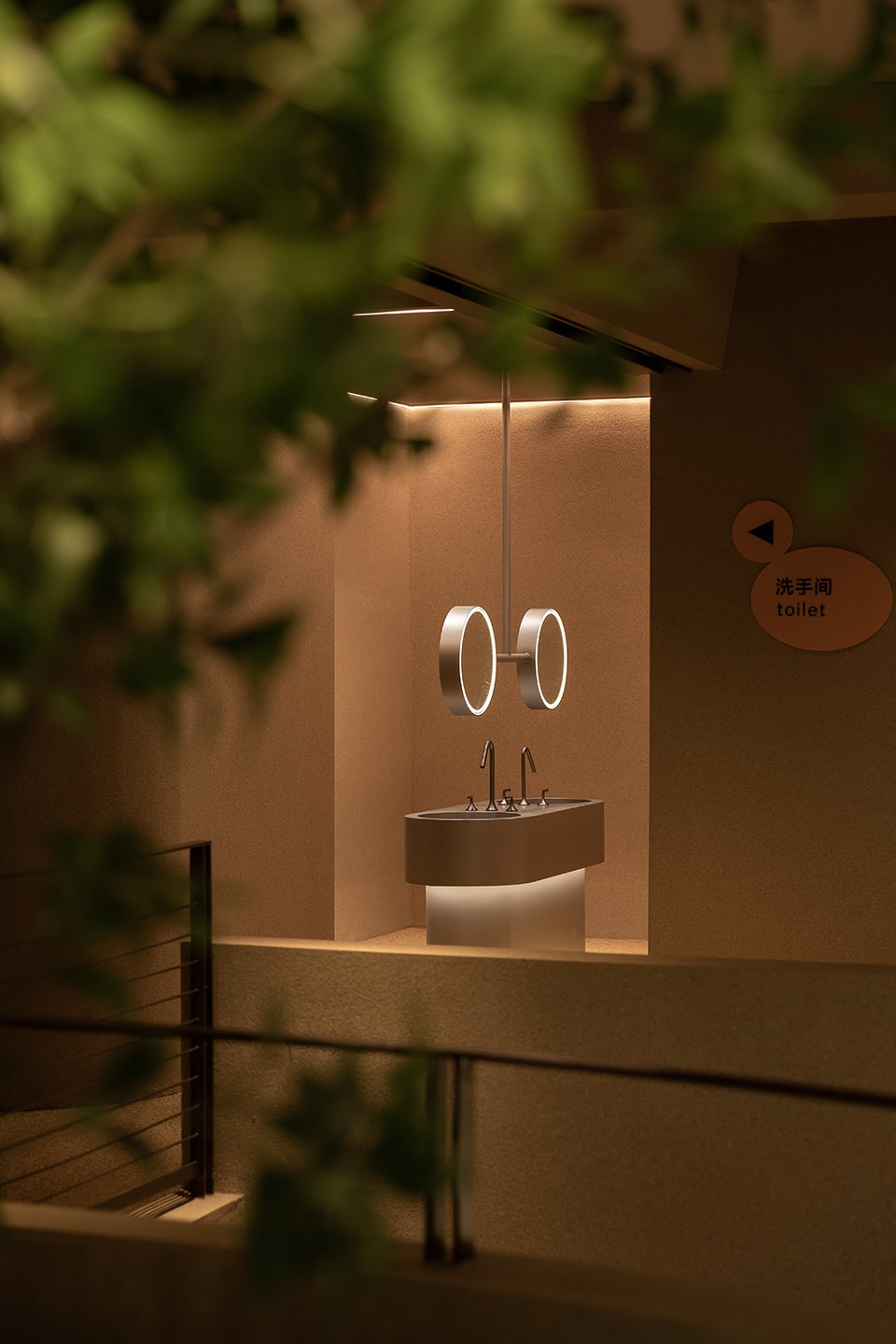 Wild Yeast by WYR Design Studio