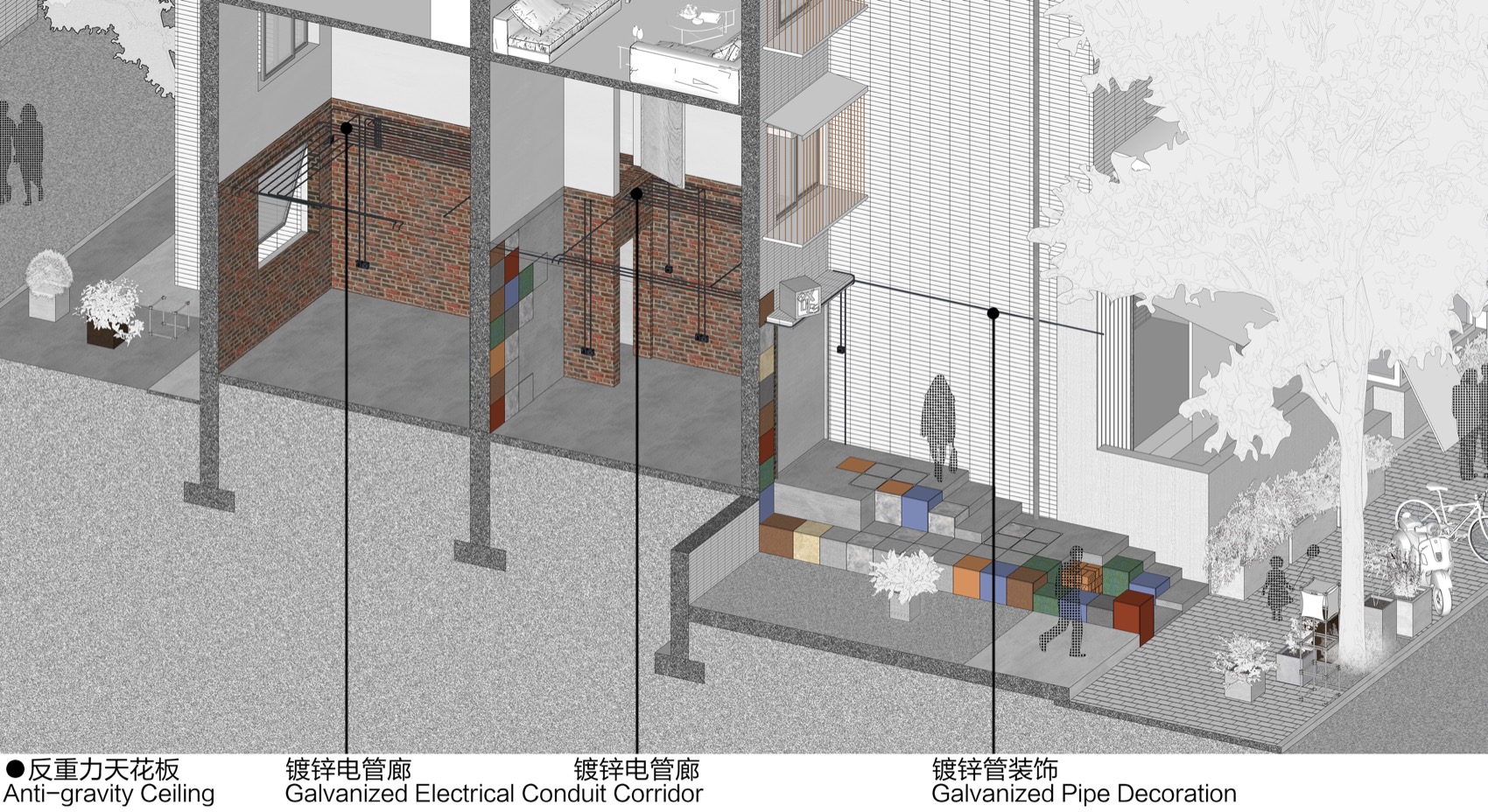 BOXES Narrow Hall