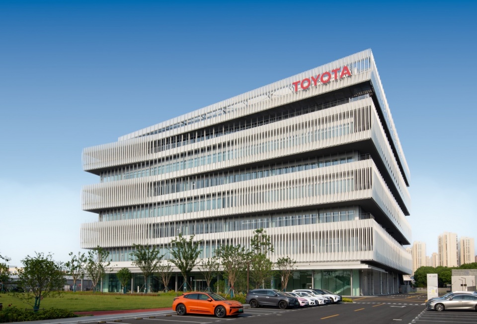 toyota research and development center by nikken sekkei ltd