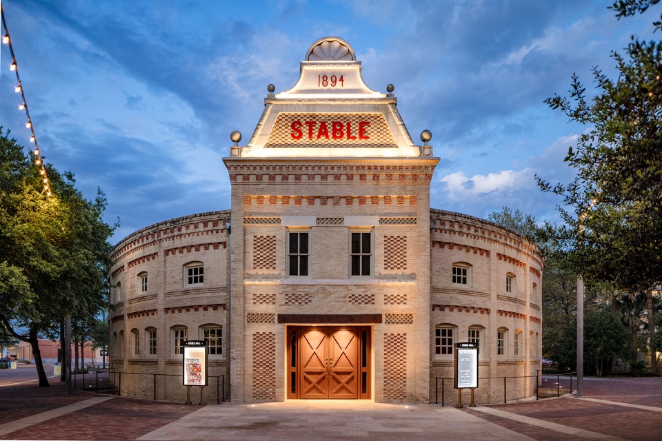 StableHall