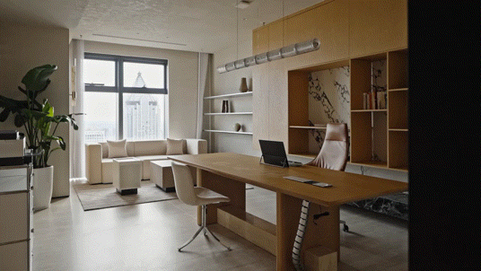 Haikou Cloud Office
