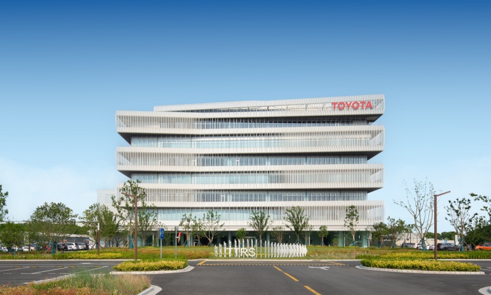 toyota research and development center by nikken sekkei ltd