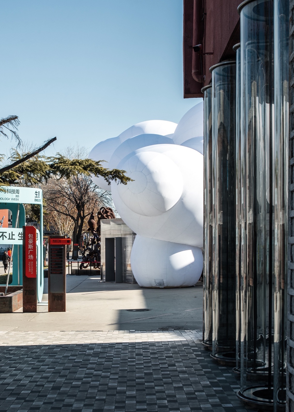 The Pause of Meaning by Atelier Jian - Gooood