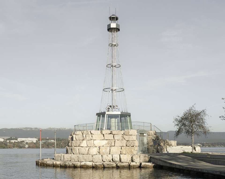 phare