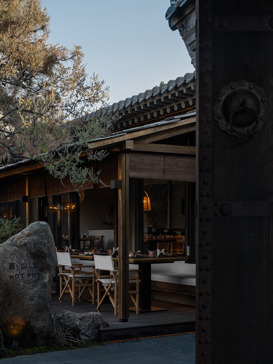 Chun Shan wang Mountain Hotpot by Kongshanji Studio