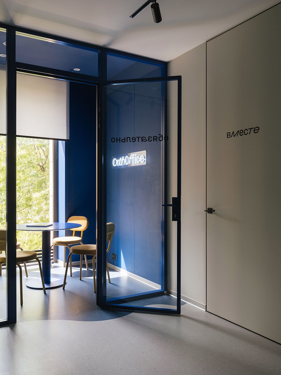 Orthoffice dental clinic by Sulina Design 0lh