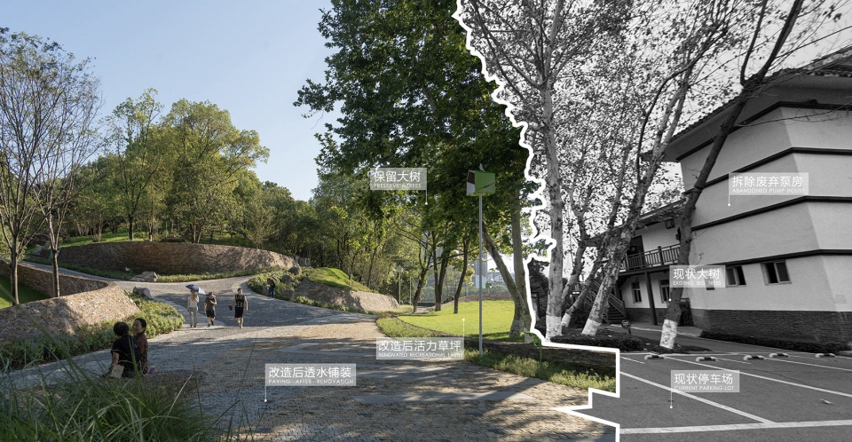 Xiaoxita Forest Park