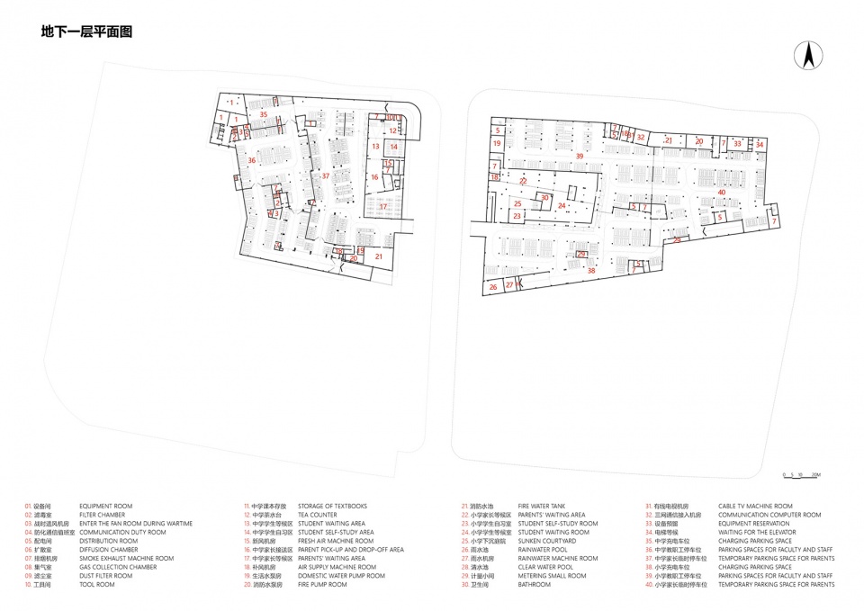 Ningbo Tong Dizhou Experimental School by cd studio