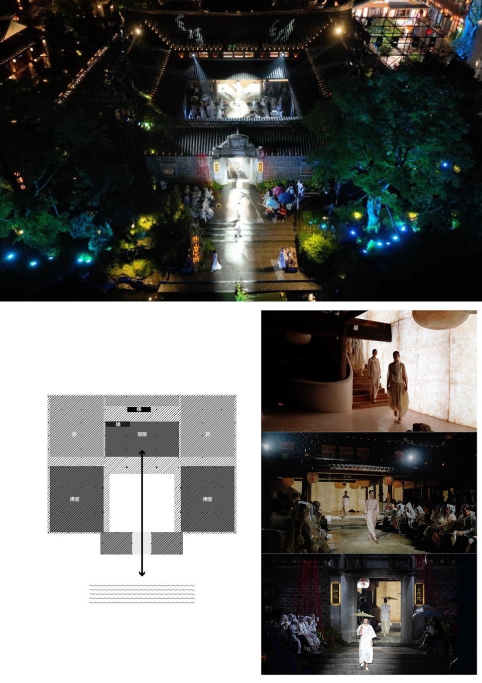 tai silk courtyard by co mileu deep origin lab