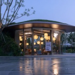 麓湖漩涡公园咖啡厅，四川 / MUDA慕达建筑