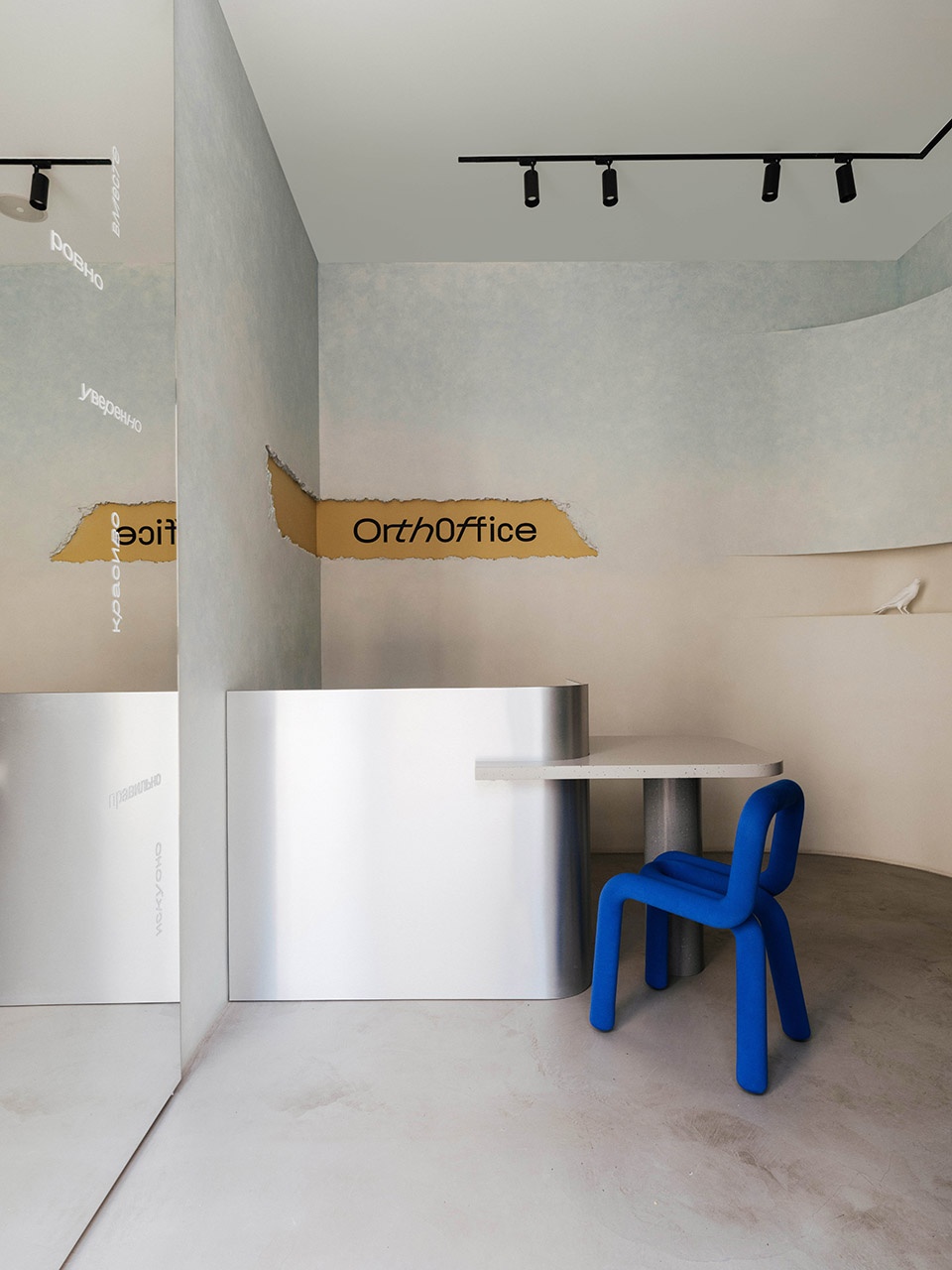 Orthoffice dental clinic by Sulina Design ijp