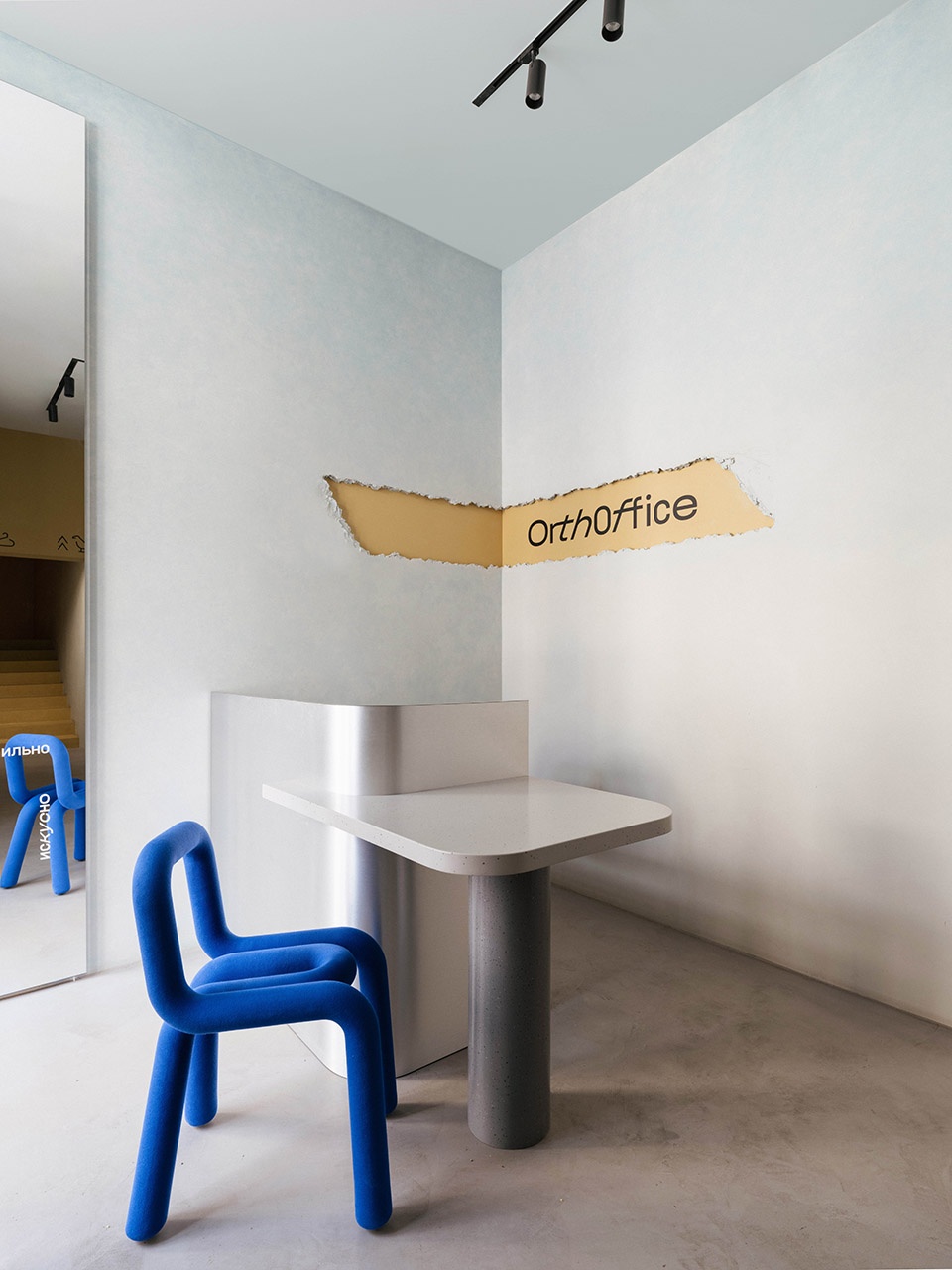 Orthoffice dental clinic by Sulina Design 1qf