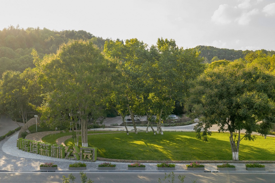 Xiaoxita Forest Park