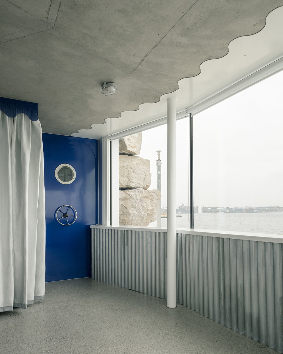 phare