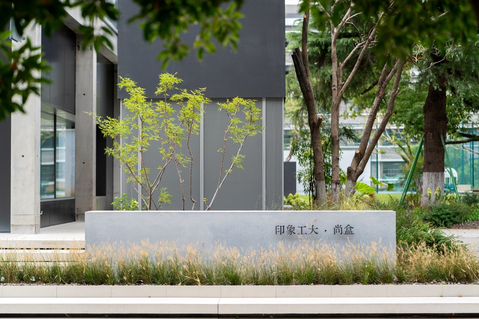 G CUBE by Zhejiang University of Technology