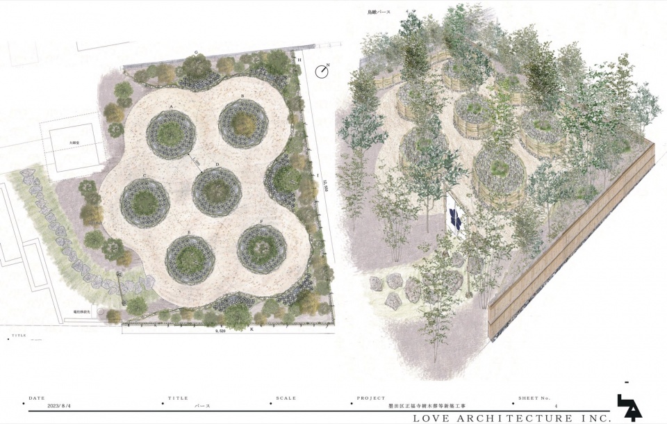 shofuku ji graveyard sobon by love architecture
