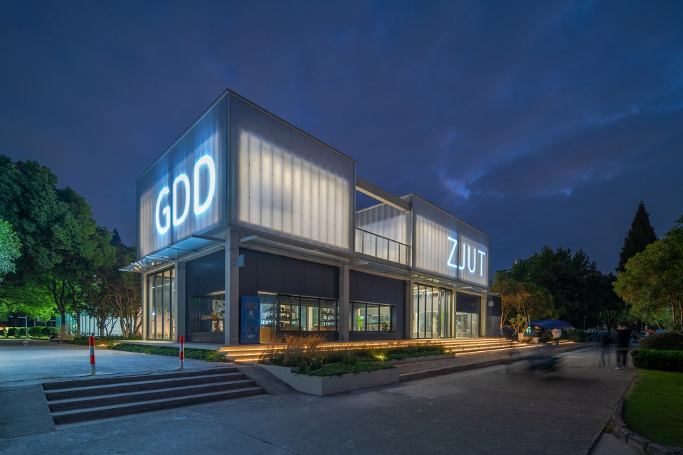G CUBE by Zhejiang University of Technology