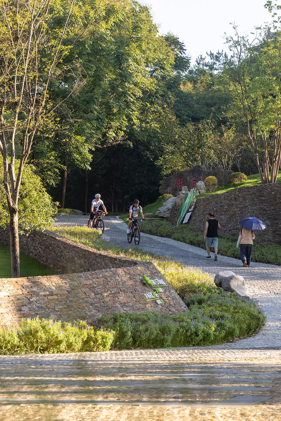 Xiaoxita Forest Park