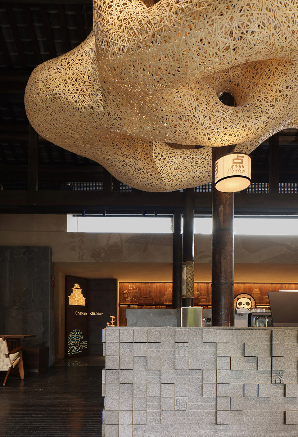 ChaPanda Kuanzhai Alley Flagship Store by UND Design Studio - 谷德设计网
