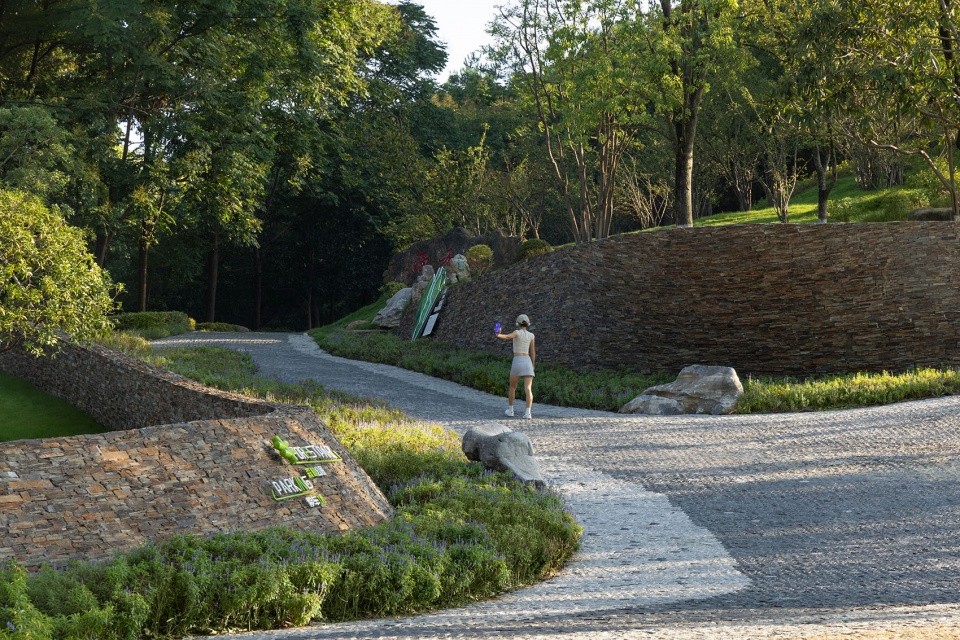 Xiaoxita Forest Park