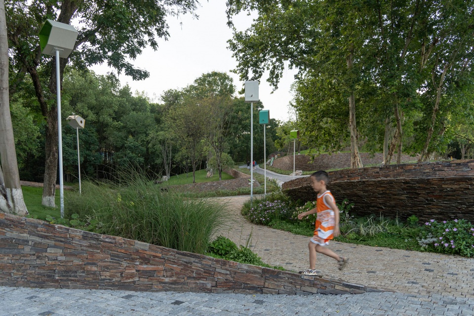 Xiaoxita Forest Park