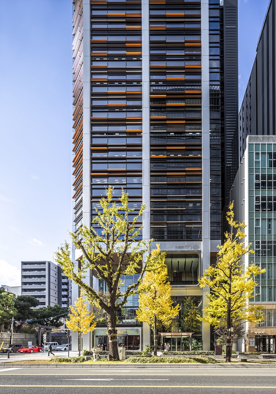 Midosuji Daibiru Building