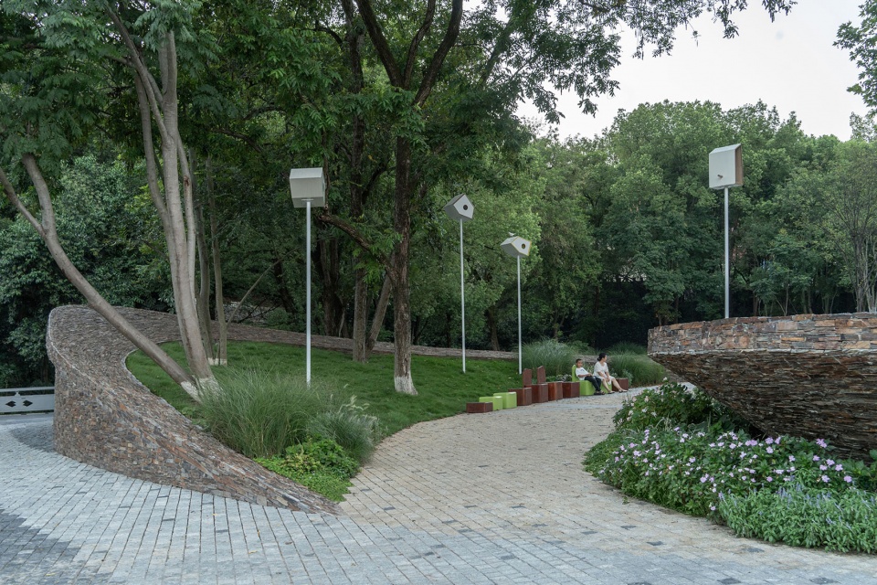 Xiaoxita Forest Park
