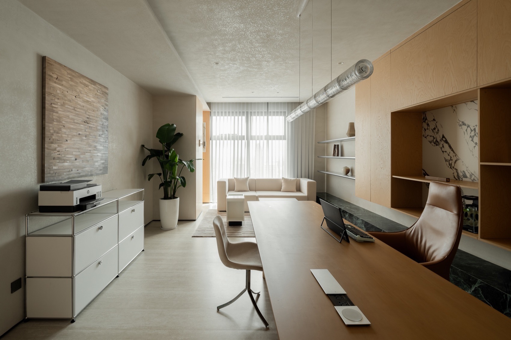 Haikou Cloud Office