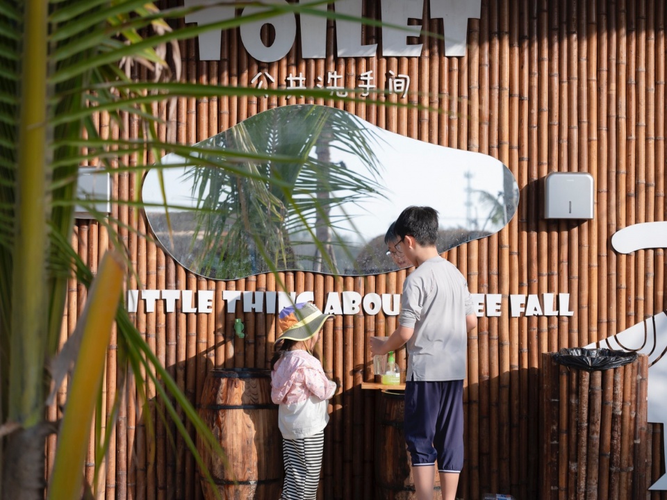 luxe waterland by yudao studio