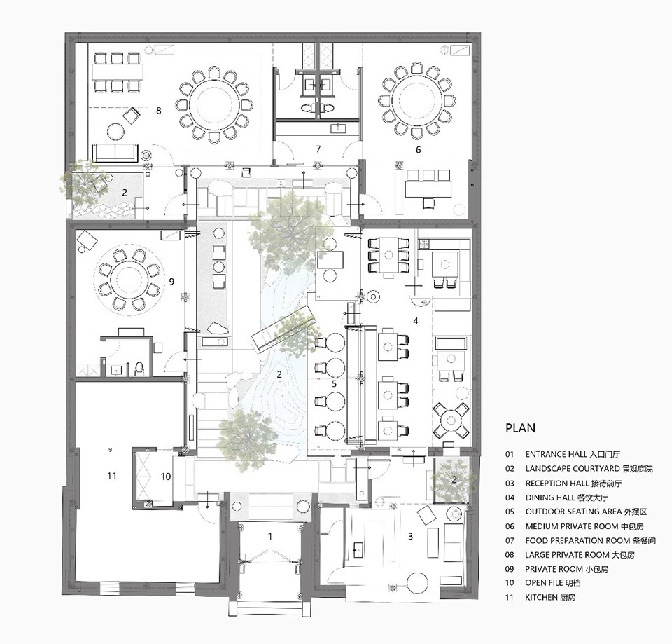 Chun Shan wang Mountain Hotpot by Kongshanji Studio 拷贝