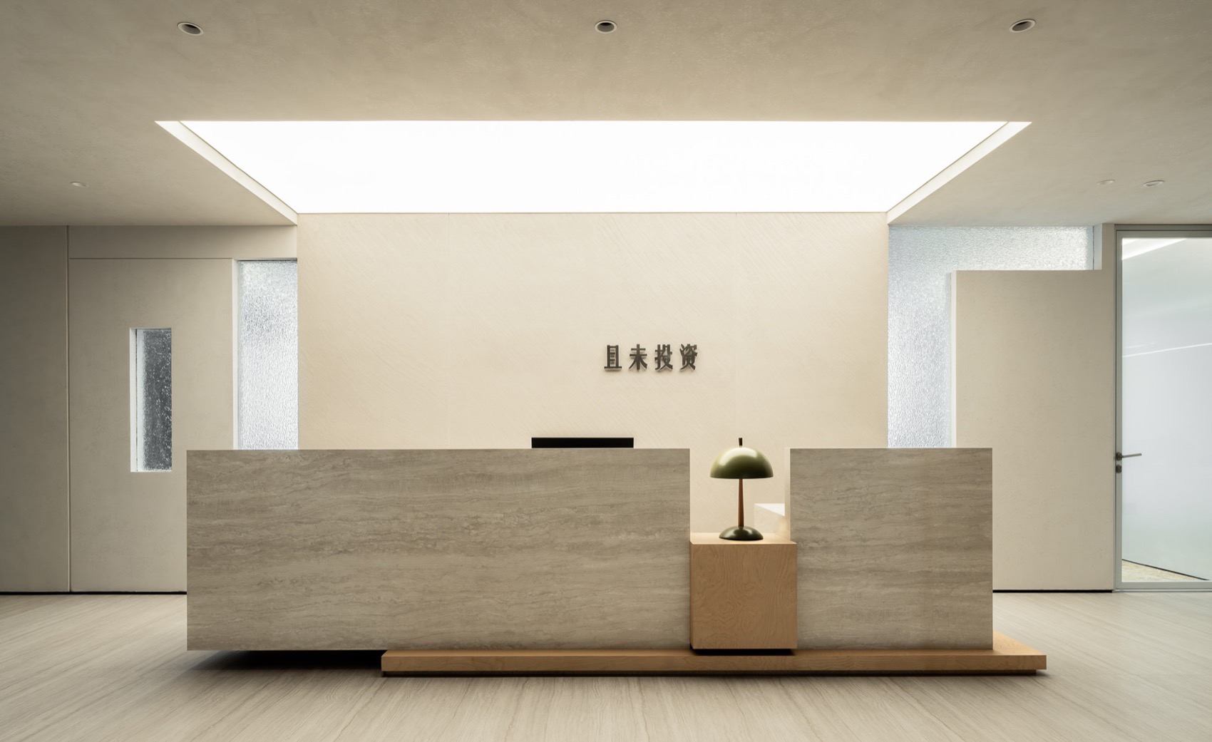 Haikou Cloud Office