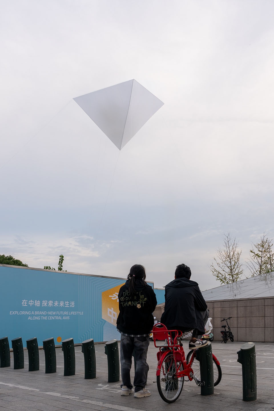 Cloud Coordinate