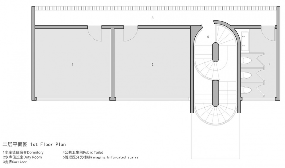 Tianhu Lake Lodge reservoir management building renovation by tobe Architecture