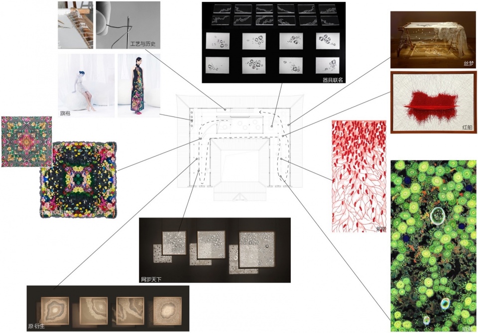 tai silk courtyard by co mileu deep origin lab