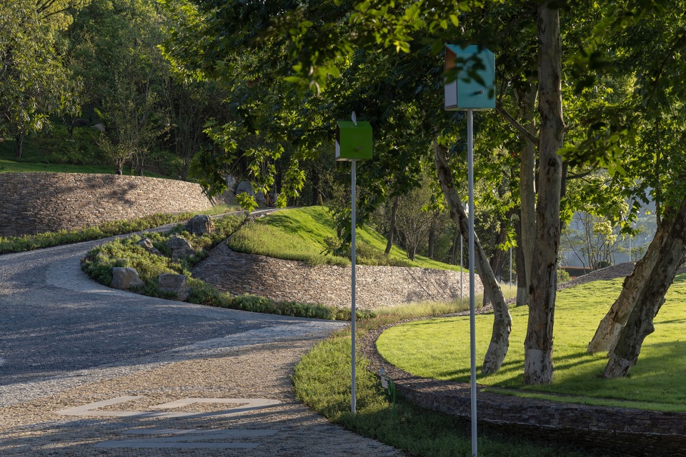 Xiaoxita Forest Park