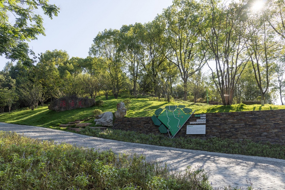 Xiaoxita Forest Park