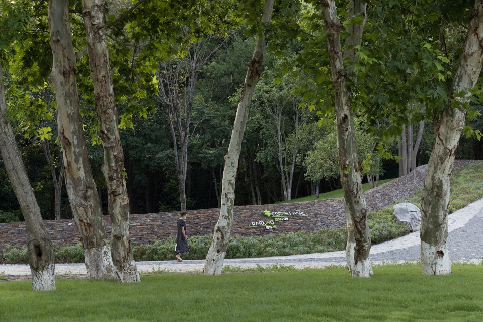 Xiaoxita Forest Park