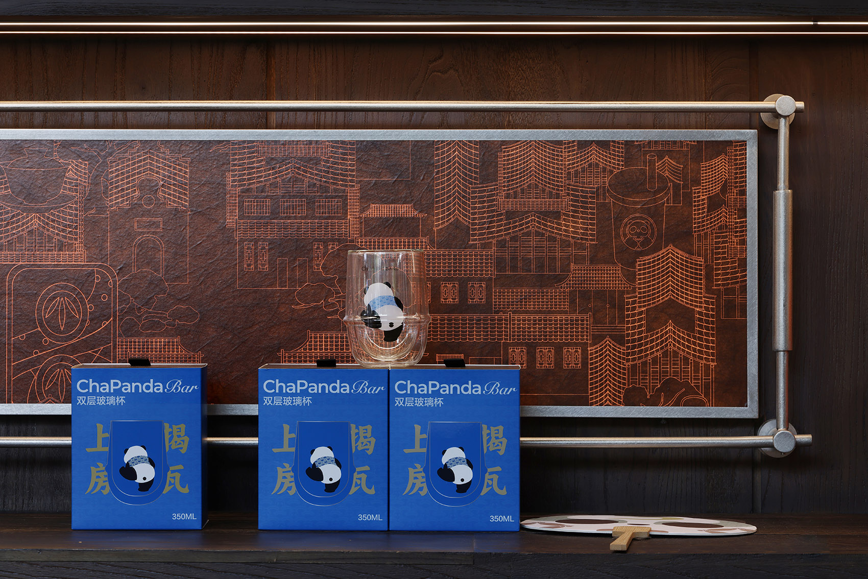 ChaPanda Kuanzhai Alley Flagship Store by UND Design Studio - 谷德设计网