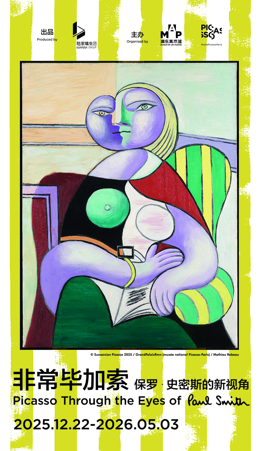PicassoThroughtheEyesofPaulSmith