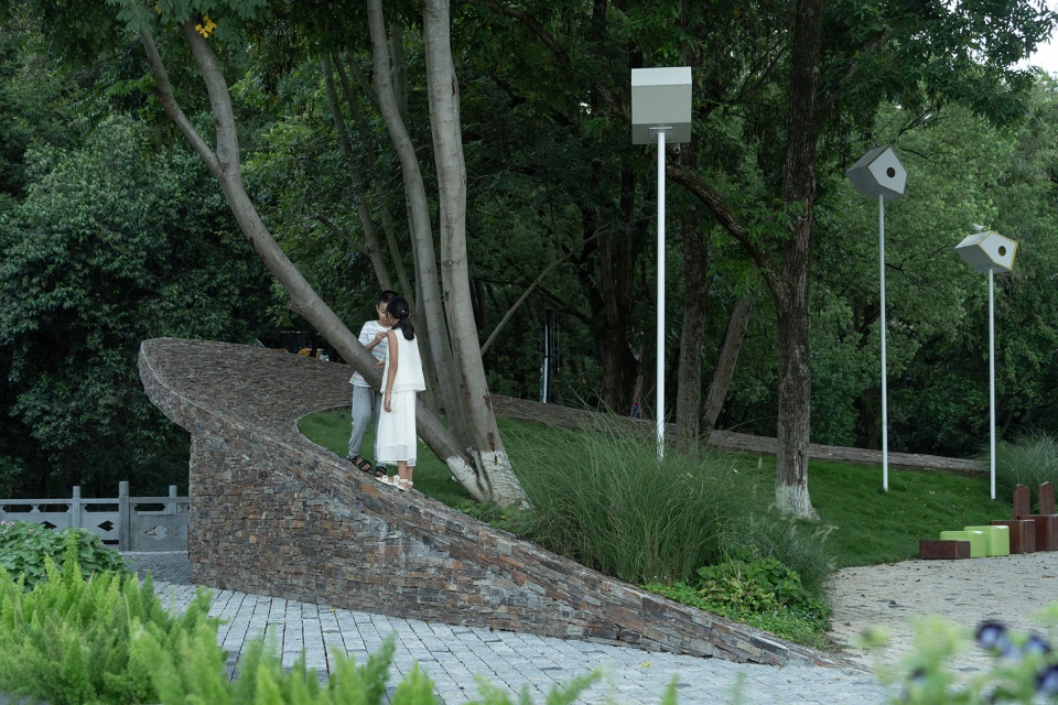 Xiaoxita Forest Park