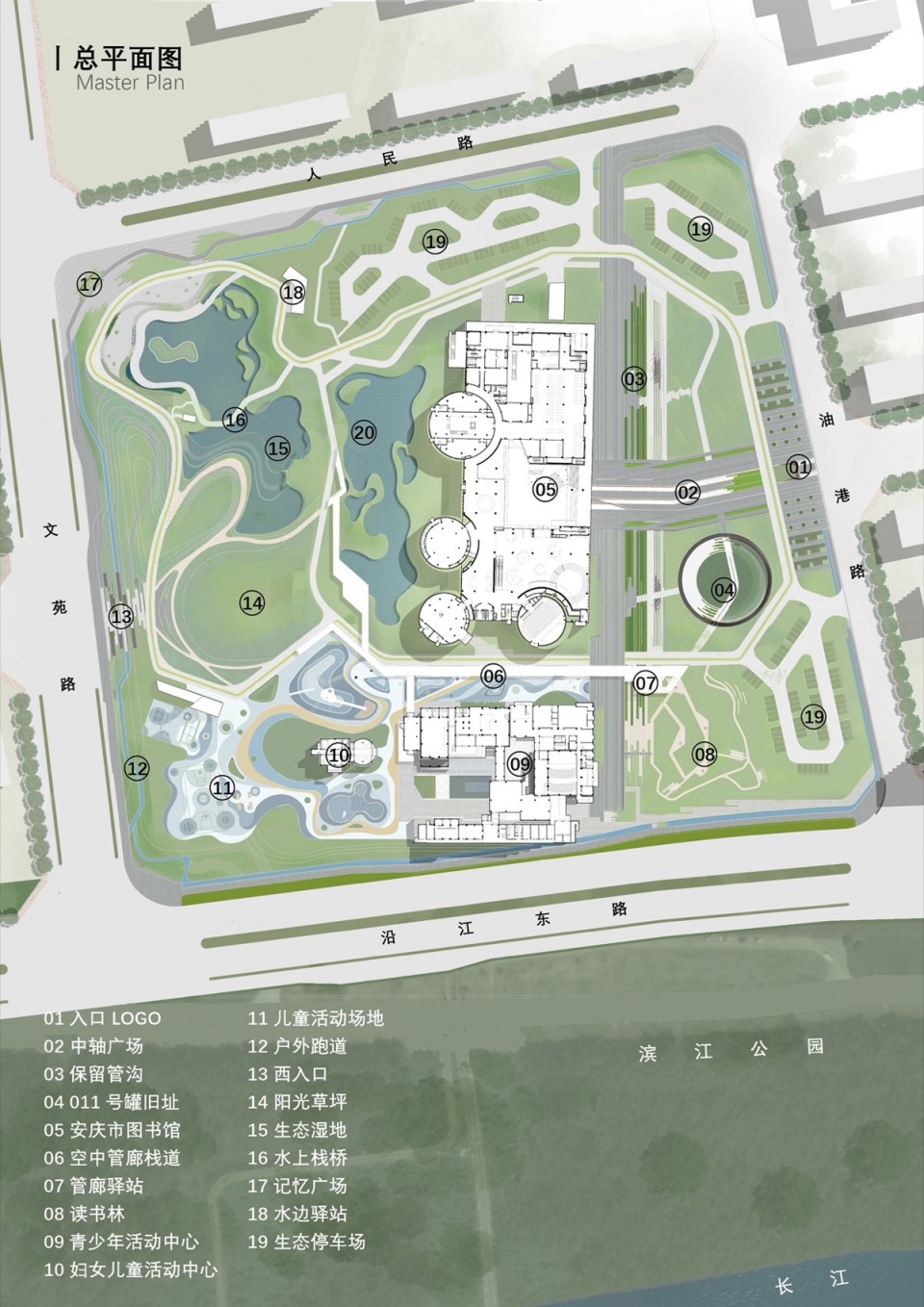 anqing riverside ecd oil tank eco cultural district by anhui lane land design and planning design co ltd